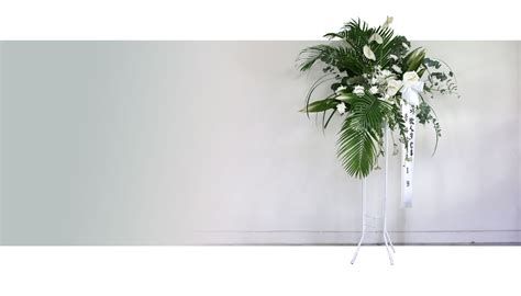 부고 알림 방법