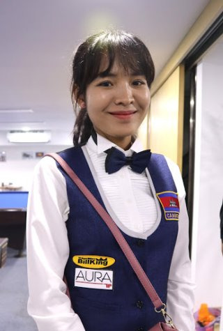 스롱 피아비 나이 프로필