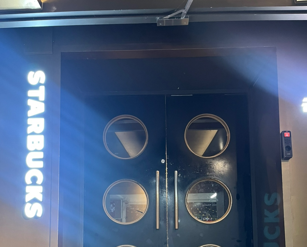 스타벅스 경동1960점 입구