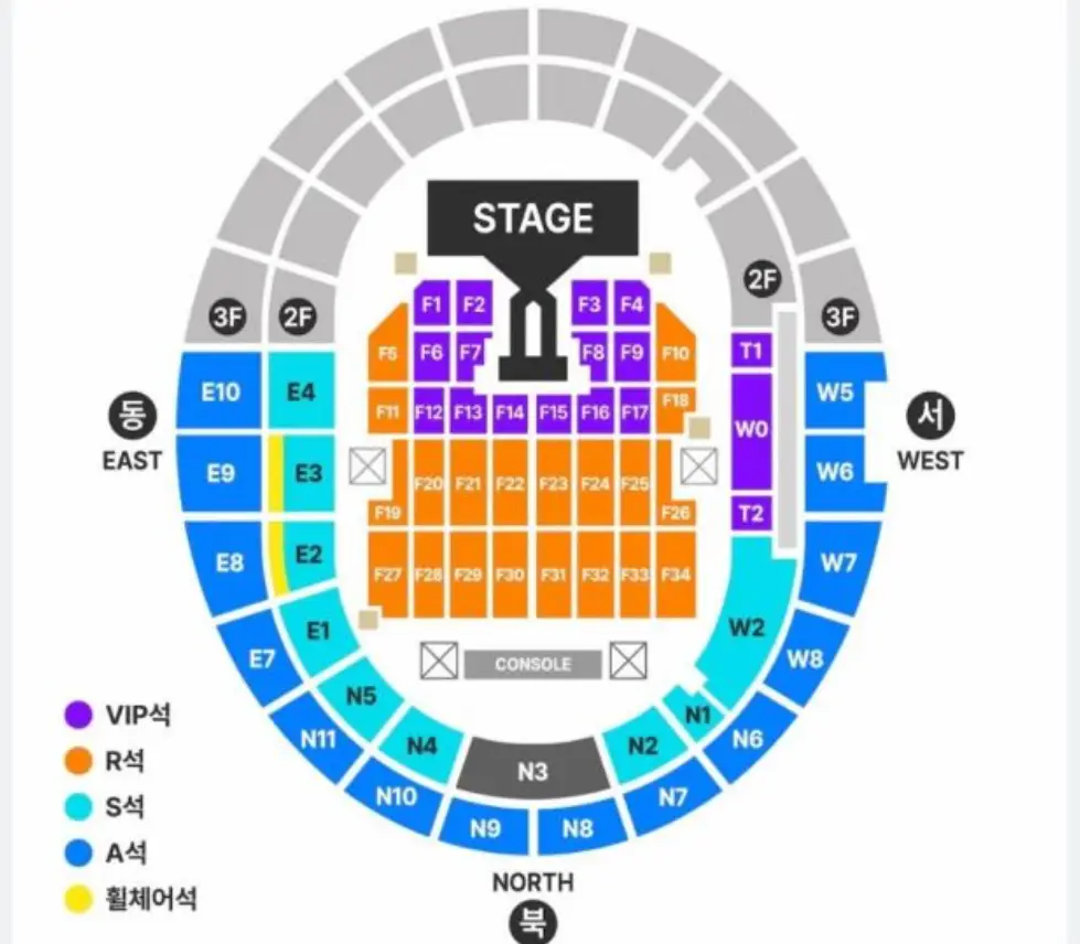 지드래곤-콘서트-고양종합운동장