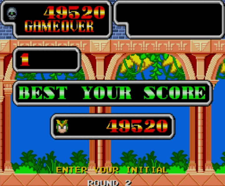 원더보이3-오락실게임-종료-화면