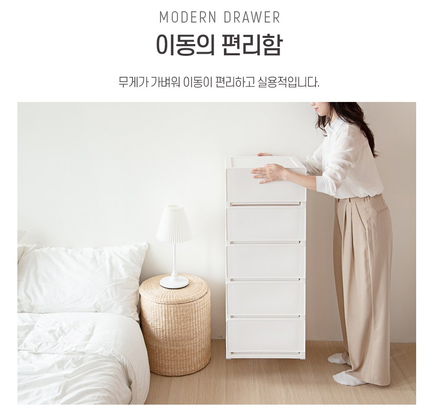 넉넉한 수납 용량과 깔끔한 수납 효율성을 시각적으로 보여주는 감성적이고 정돈된 8k 고해상도 이미지.