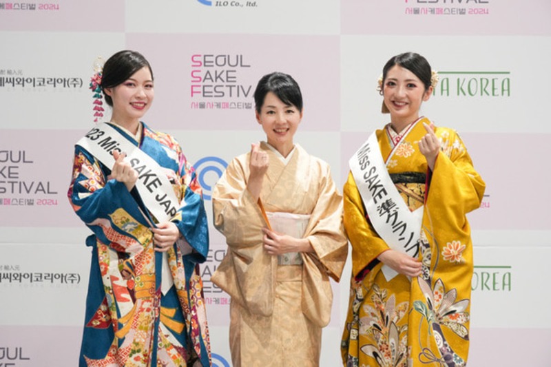 서울사케페스티벌 티켓 구입