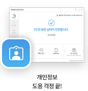 보안66
