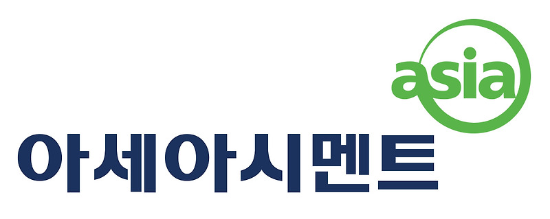 아세아_로고