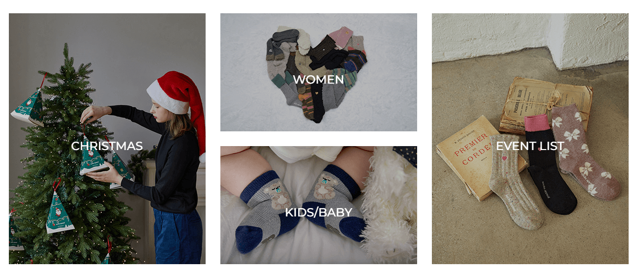 삭스어필 홈페이지