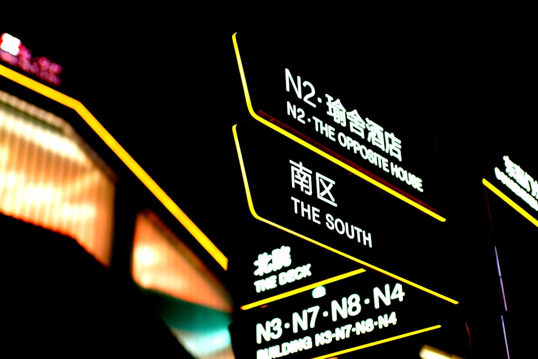 농협 (Nonghyup)