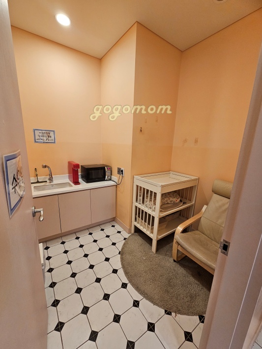 잭슨나인스 편의시설