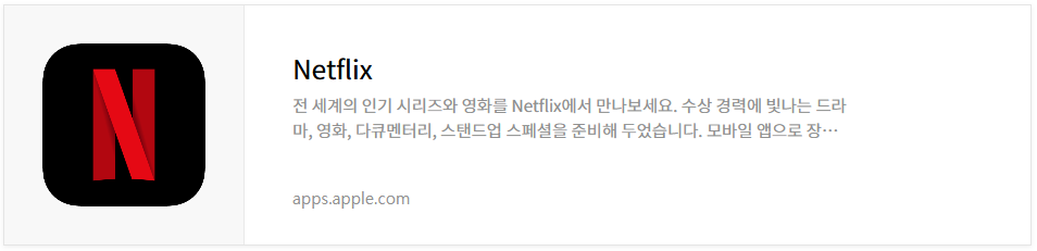 대환장 기안장