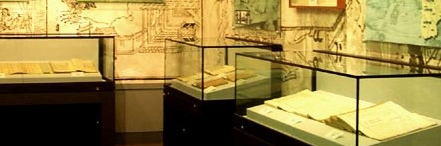 원주 역사박물관