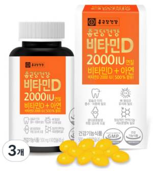 종근당건강 비타민D 2000IU&#44; 90정&#44; 3개