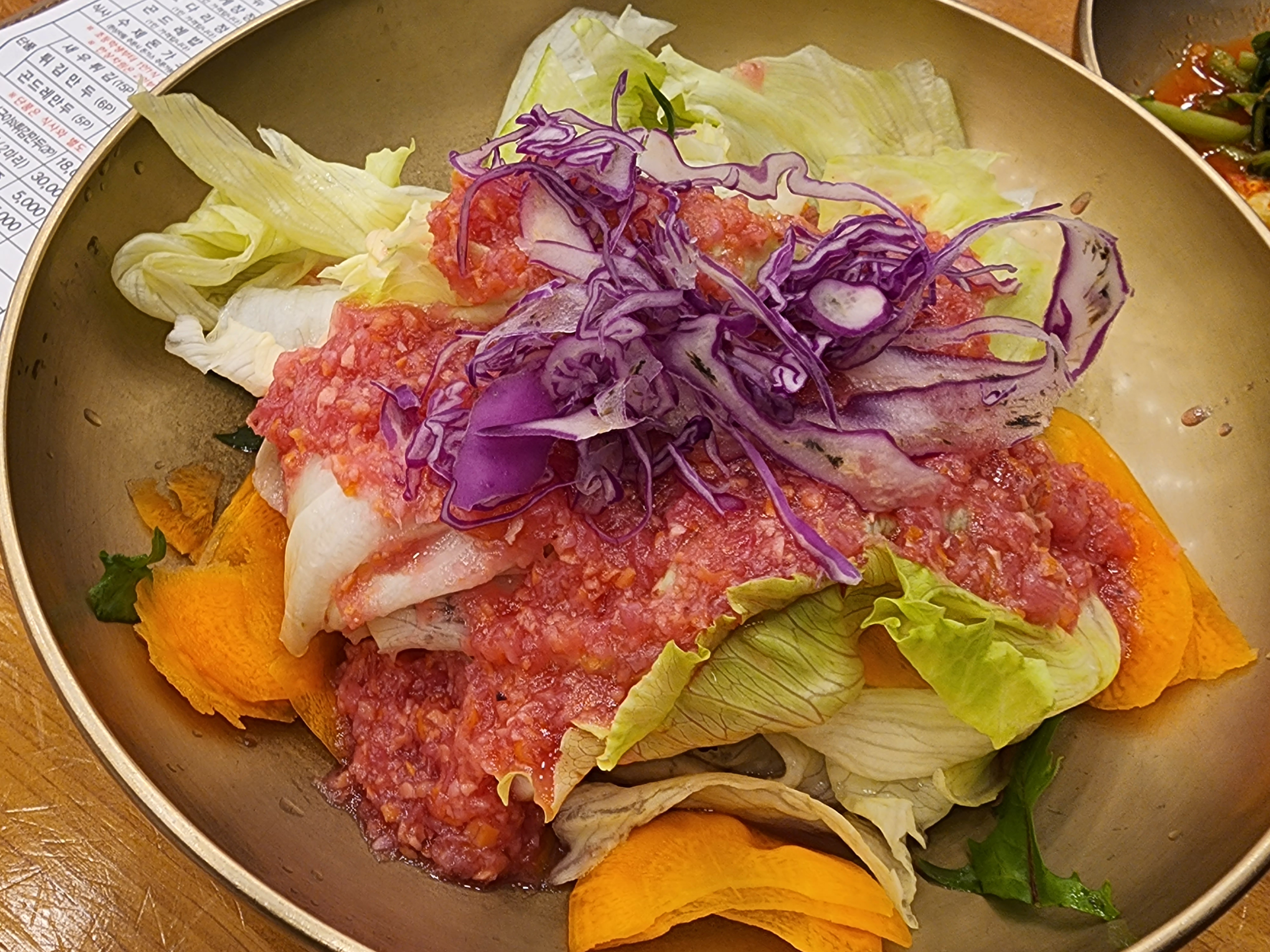 산이 내린 밥상 곤드레 밥집