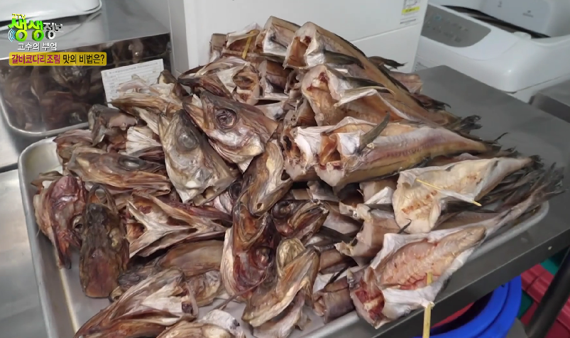 생생정보-고수의-부엌-갈비-코다리-조림