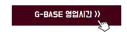 강릉 여행코스 추천