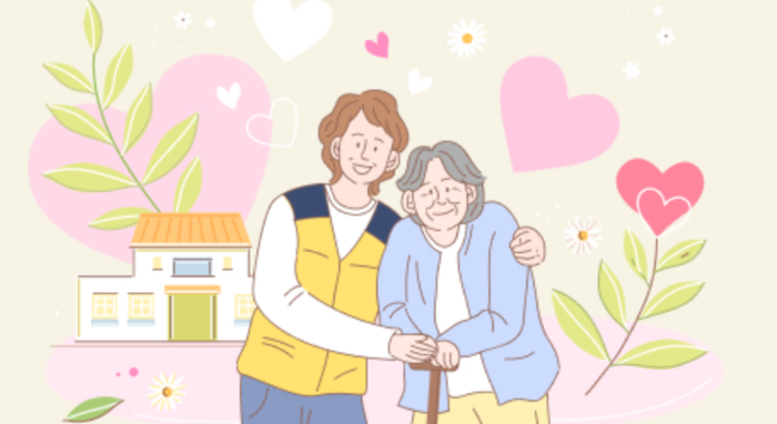 사회복지사