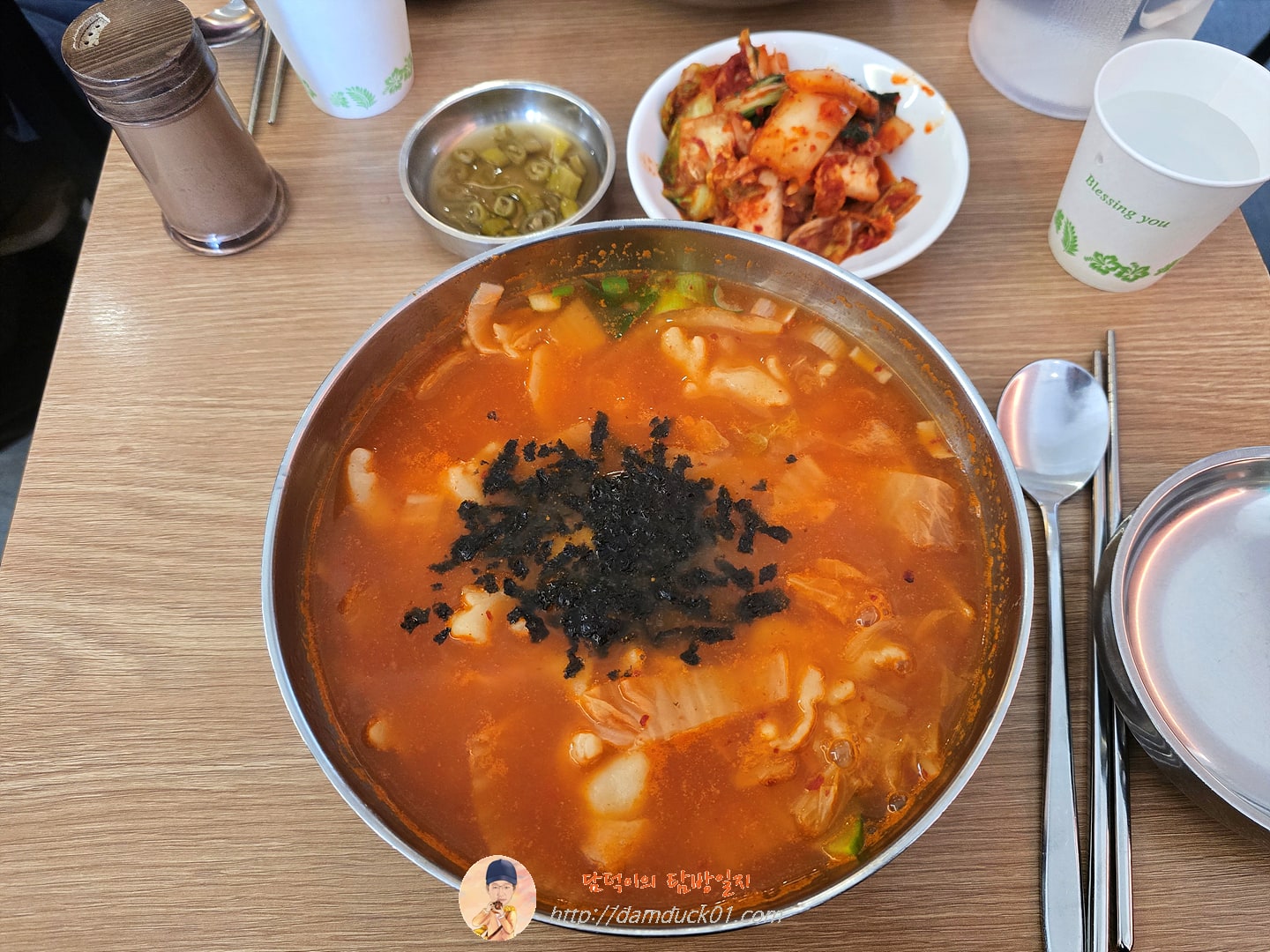 김치 수제비