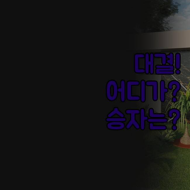 어투어 호텔 쑤저우 하얏트 리젠시 우..