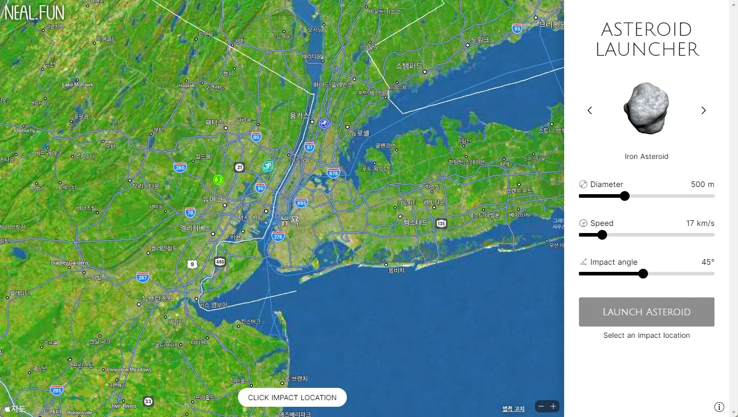 소행성이 충돌했을때 피해를 시뮬레이션 해보는 사이트 사진 1