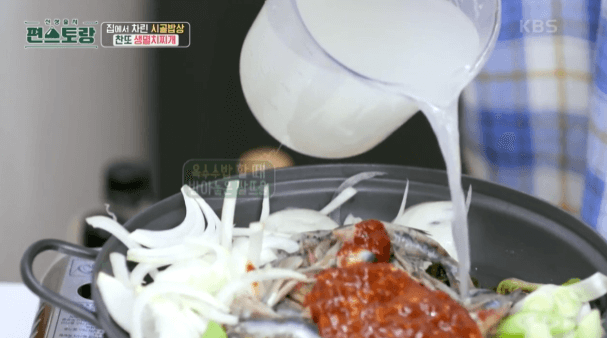 생멸치찌개
