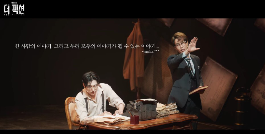 작가 그레이 헌트가 생각하는 소설의 의미