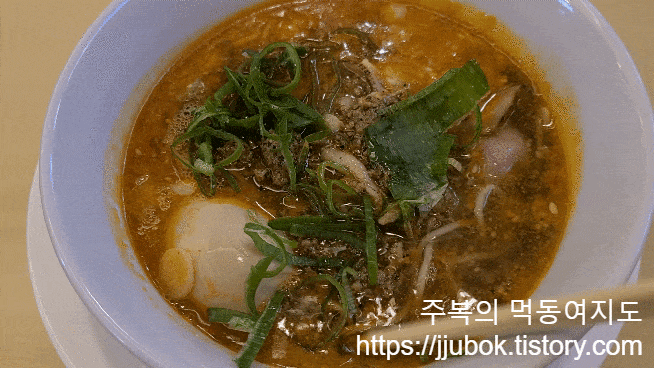 삼미당-구월동직영점-탄탄멘-면-2