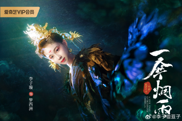 줄거리5