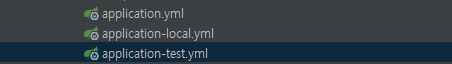 Spring Boot 환경별 YML 파일 구조