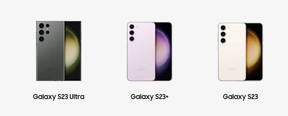 갤럭시23사전예약