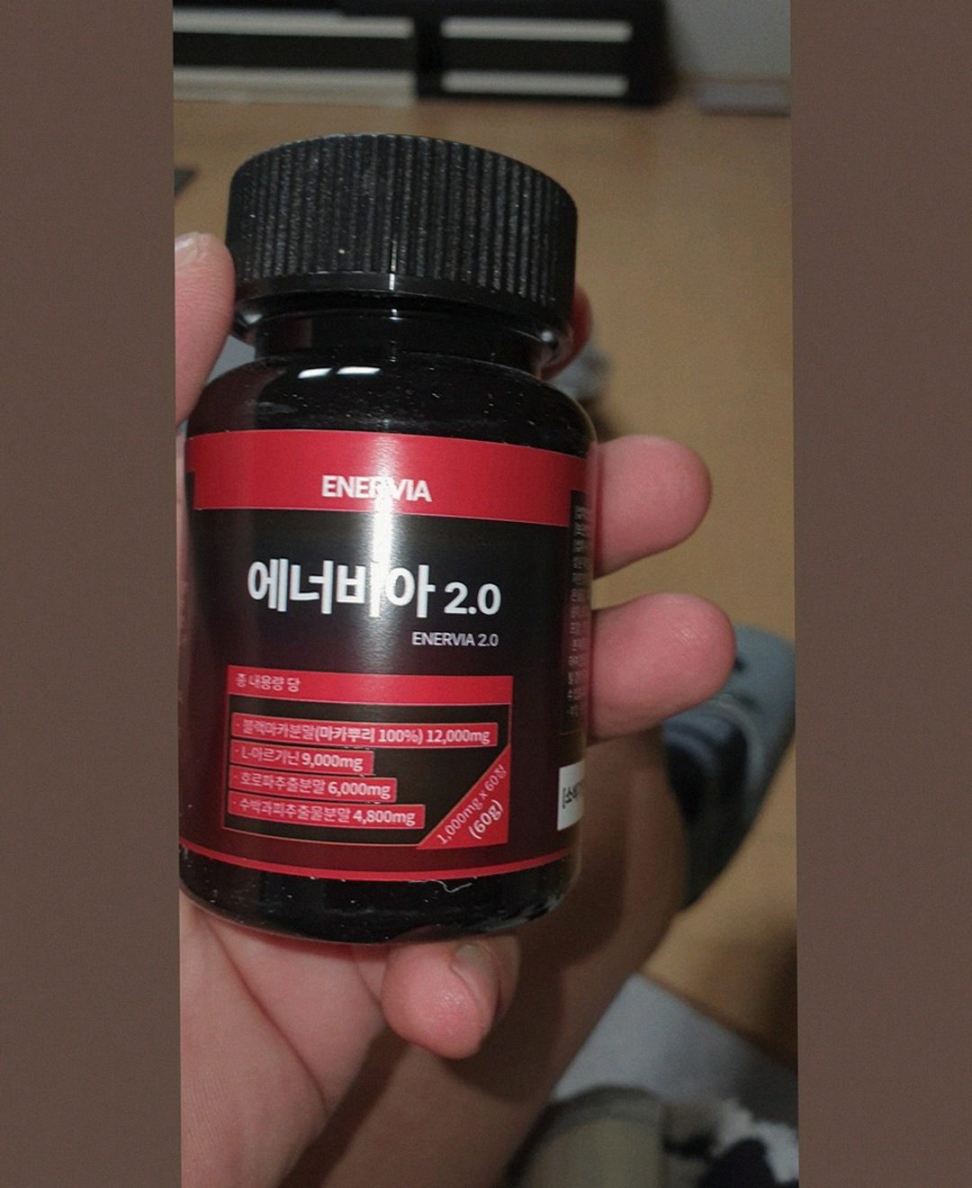 enervia tablets with breakfast