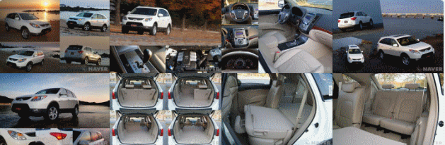 현대자동차 베라크루즈