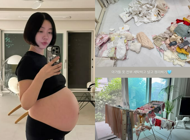 레이디 제인 쌍둥이 우주 별 출산