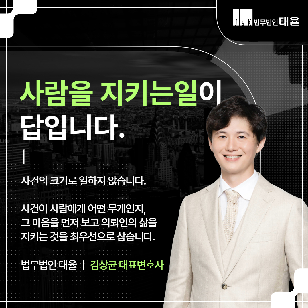 공연음란죄성립요건