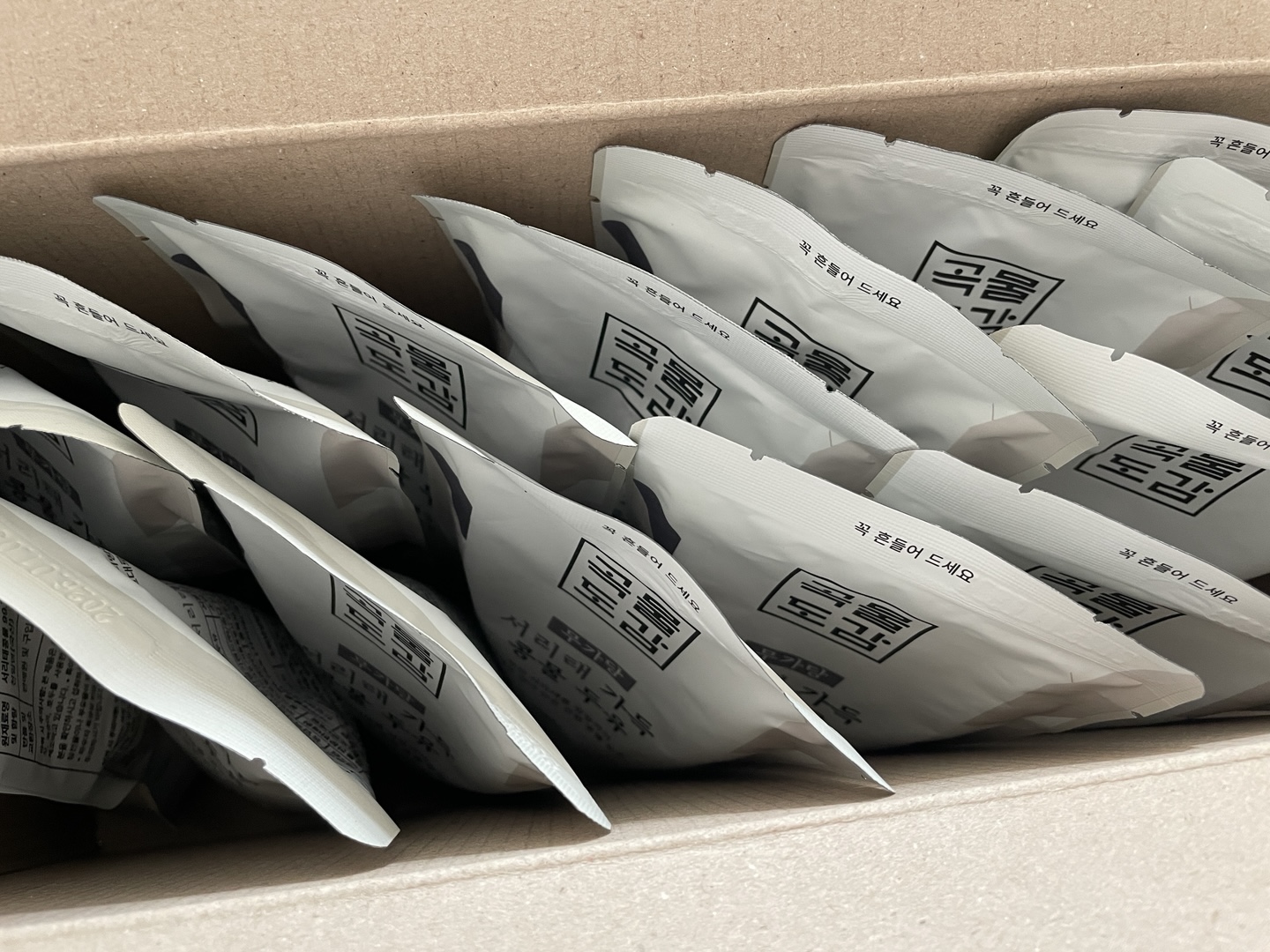 곡물도감 서리태 - 간식 선물 추천