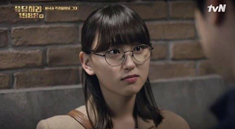 배우-류혜영-응팔