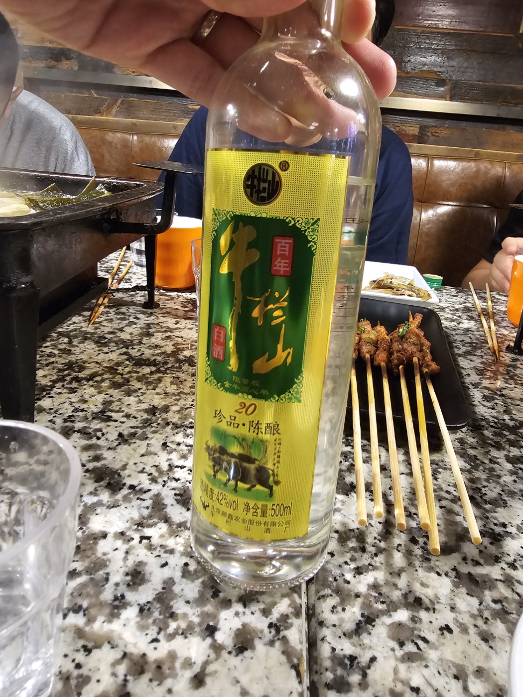 24.9월-장자강&우시 : 2) 炉渔港 (Lú Yú Gǎng/루위강) - 장자강시 생선요리집