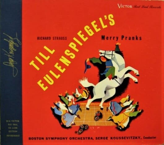 재미난 슈트라우스 교향시