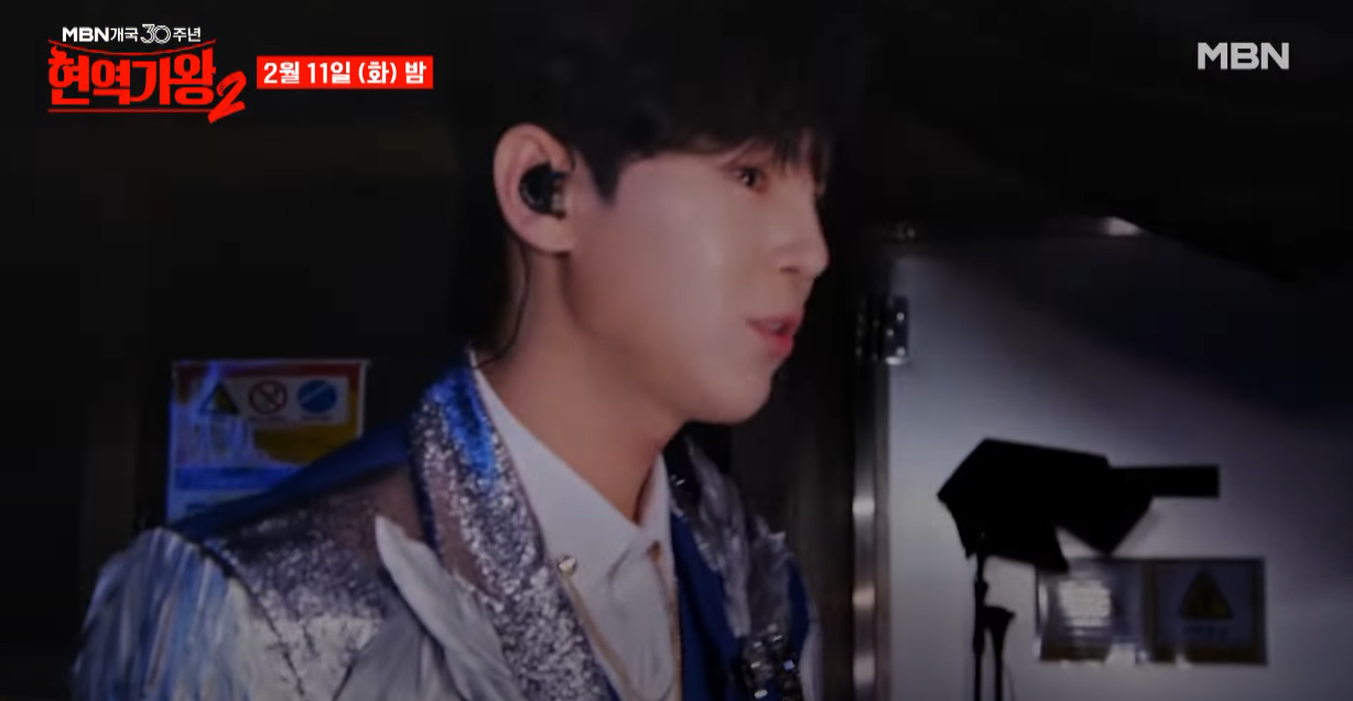 현역가왕2-투표하기