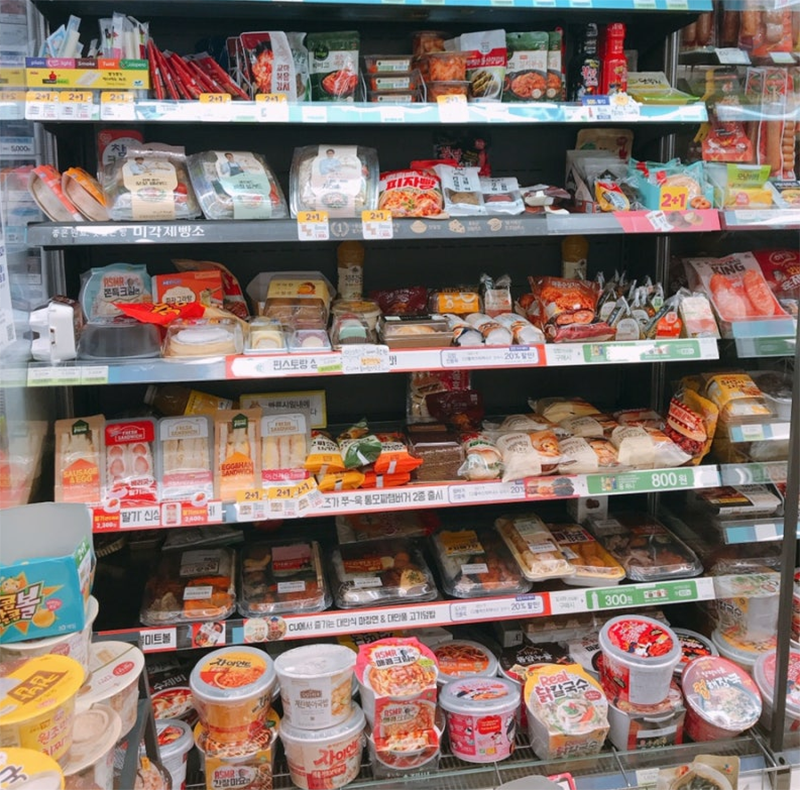 편의점 음식