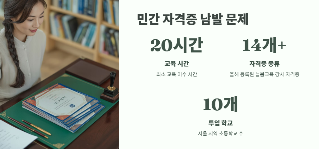 리박스쿠이란 논란 완벽 정리 7
