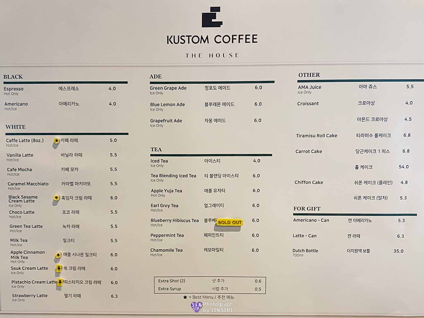 ๊นํฌ ์์ด ์ฅ๊ธฐ๋ ์์ธ๊ทผ๊ต ๋๋ผ์ด๋ธ ๋ฒ ์ด์ปค๋ฆฌ ๋ํ์นดํ ์ปค์คํ
์ปคํผ ๋ํ์ฐ์ค