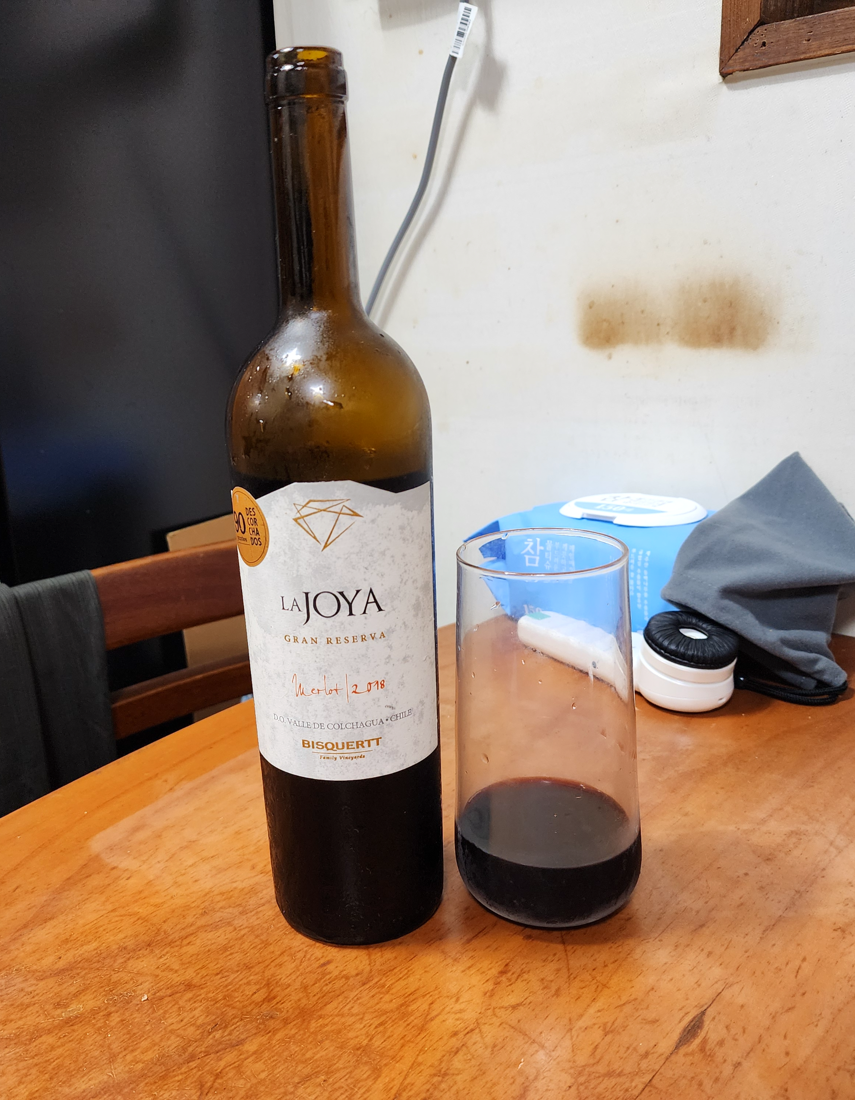 라호야_그랑리제르바메를로