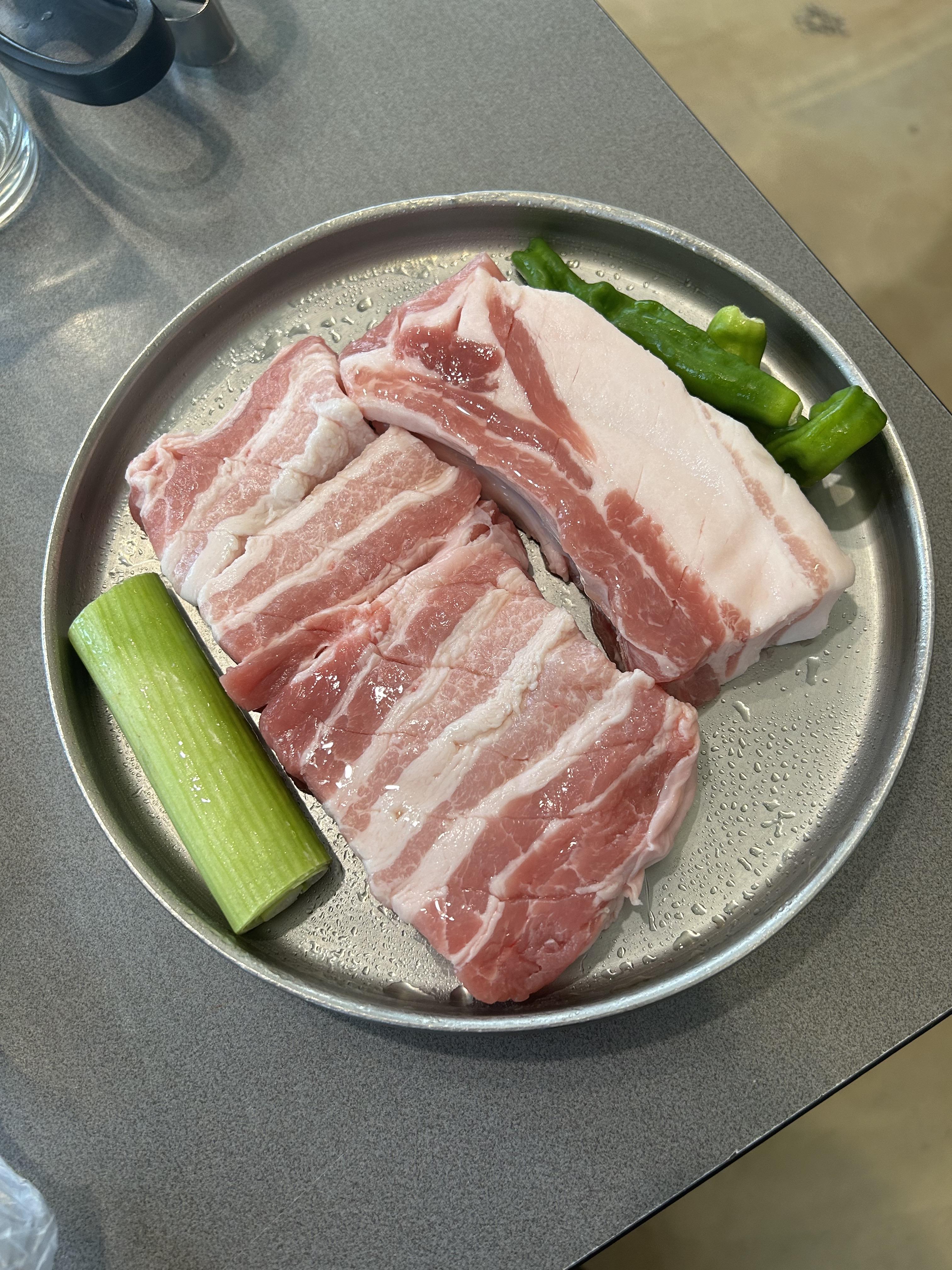 국고집