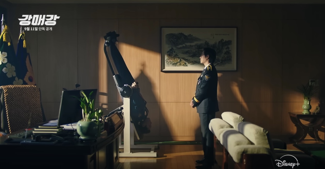 디즈니플러스 드라마 강매강 공개일 몇부작 원작 정보 출연진 줄거리 예고편