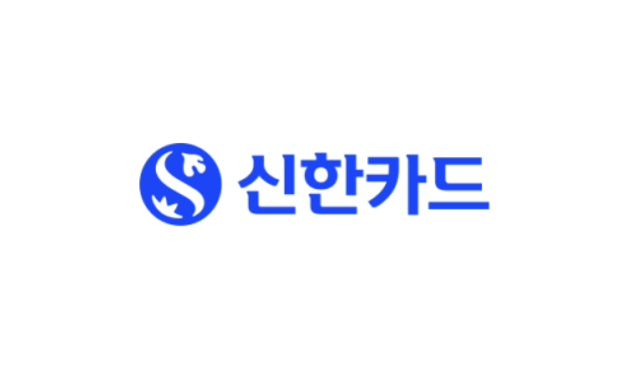신한카드 분실신고 전화번호 바로가기