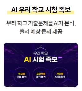 밀크티 비용