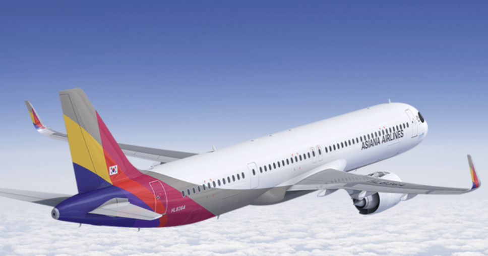 대한항공&middot;아시아나 마일리지 통합 