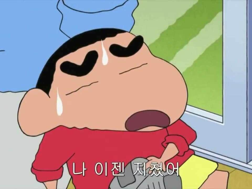 짱구 짤 모음 (대사 찰떡 카톡짤)5