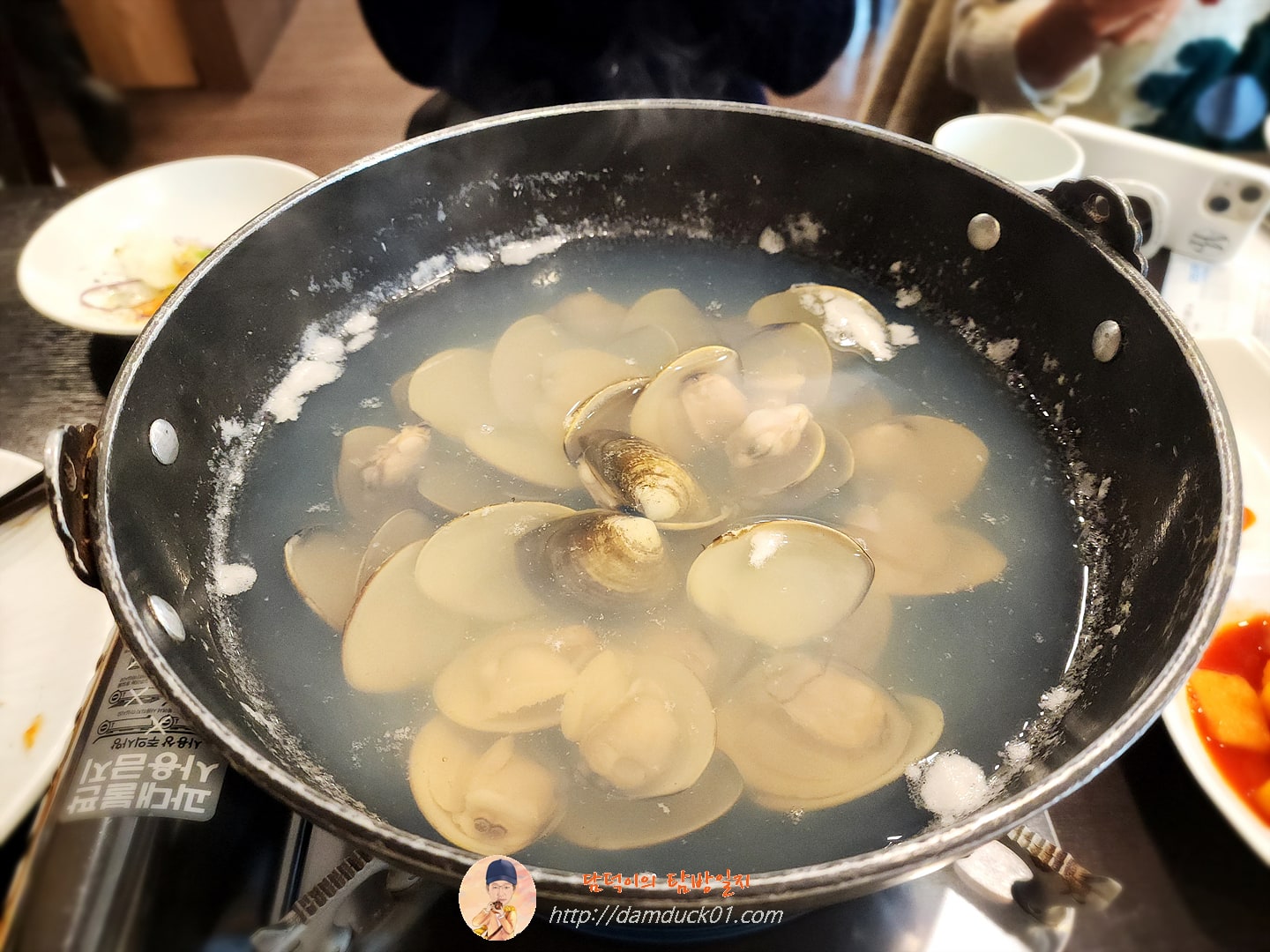 백합탕
