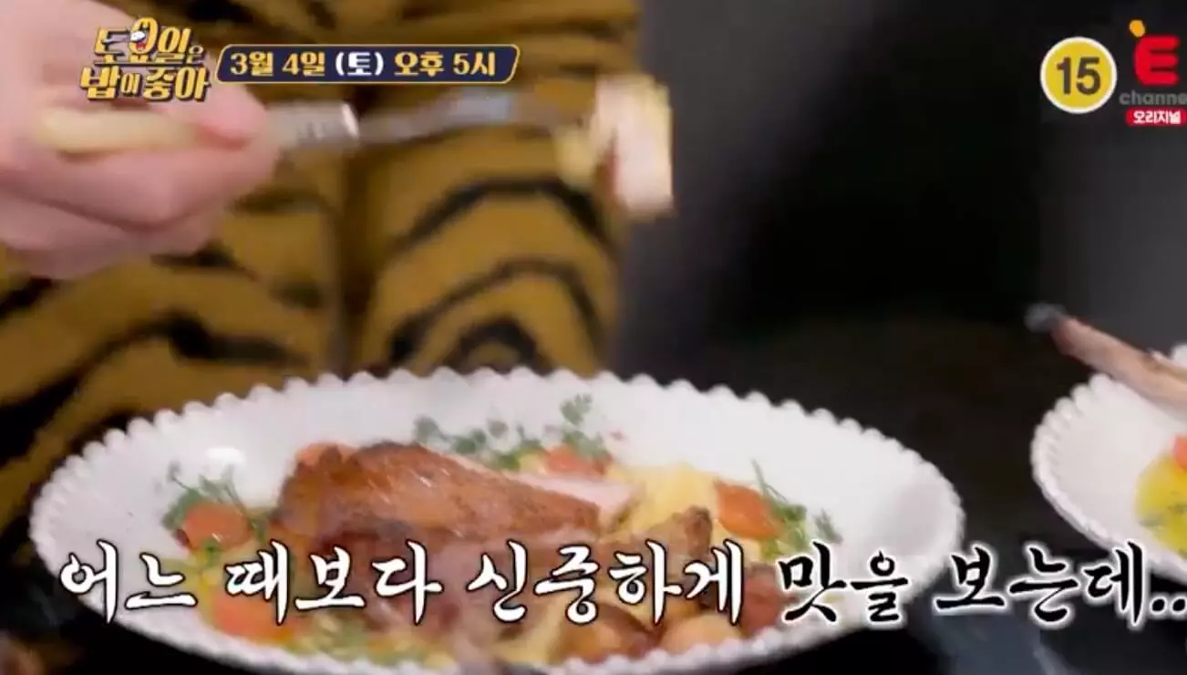 토밥-추천-맛집-제주-흑-돼지-스테이크-위치-안내