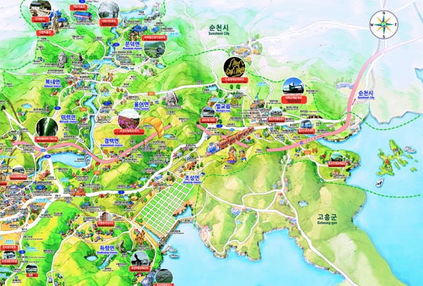 벌교 여행 일감포구 유림공원